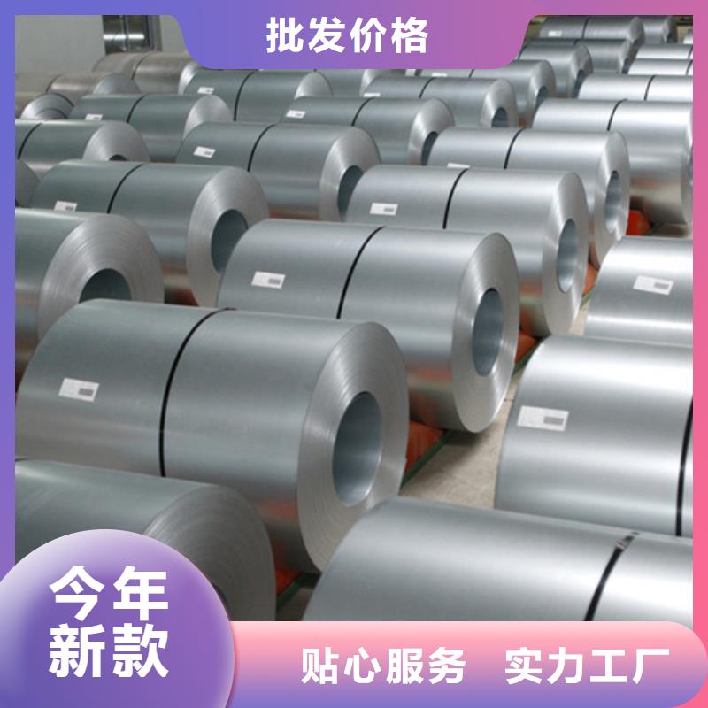 310S不锈钢花纹板视频-江西省上饶市|横峰|婺源|抚州|景德镇|新余|九江|南昌|吉安|萍乡 310S不锈钢花纹板-鲁晟