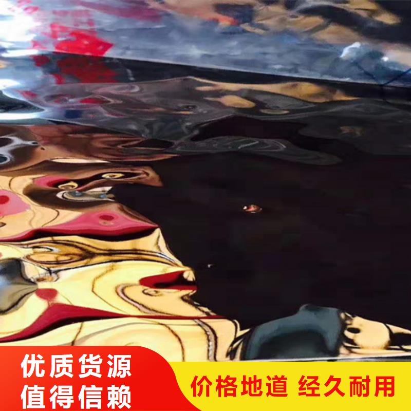 不锈钢彩板_热轧不锈钢卷板优选厂商