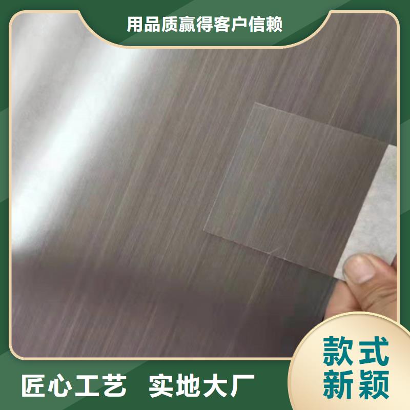 不锈钢彩板,不锈钢板自有厂家