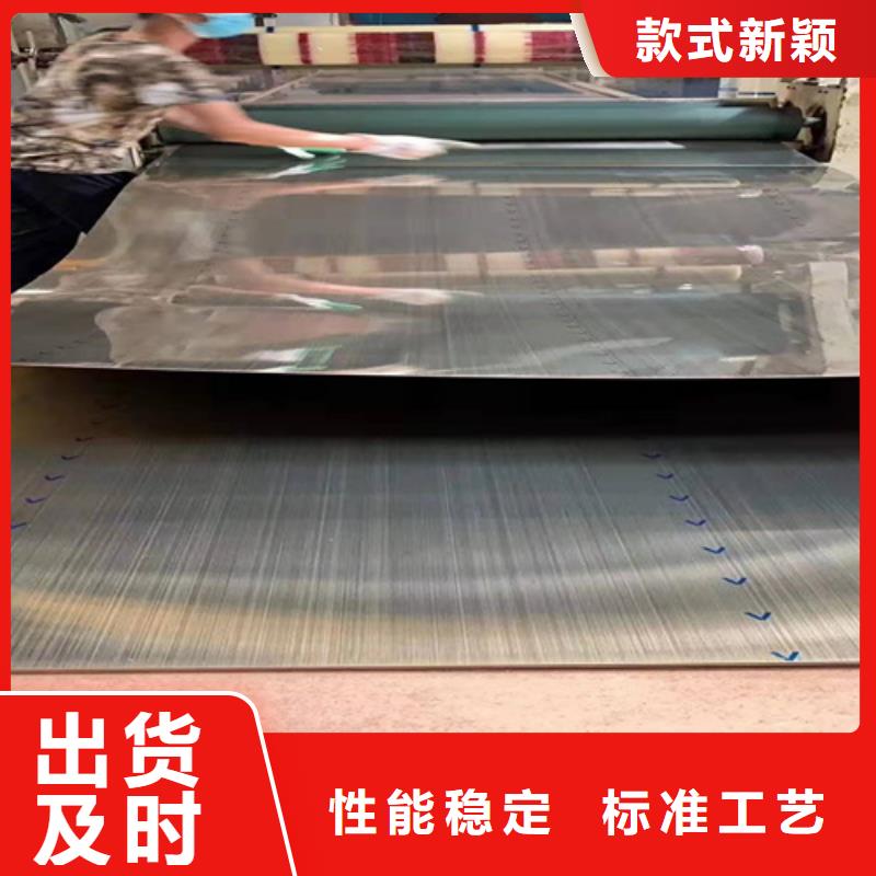 不锈钢彩板不锈钢天沟款式新颖