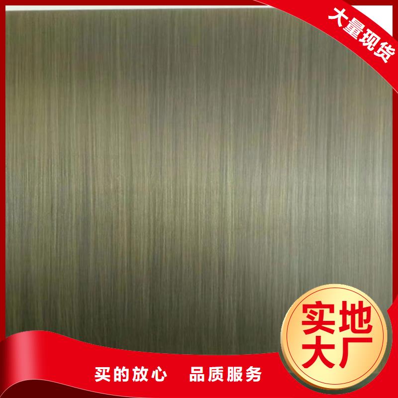 不锈钢彩板-309S工业不锈钢板供货及时