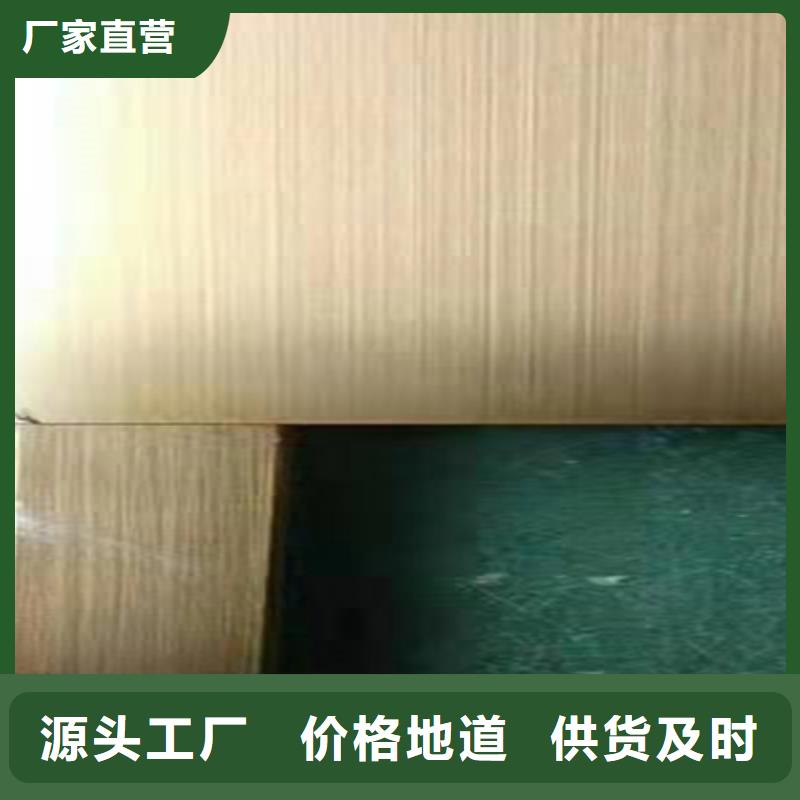 不锈钢彩板【310S不锈钢中厚板】批发商