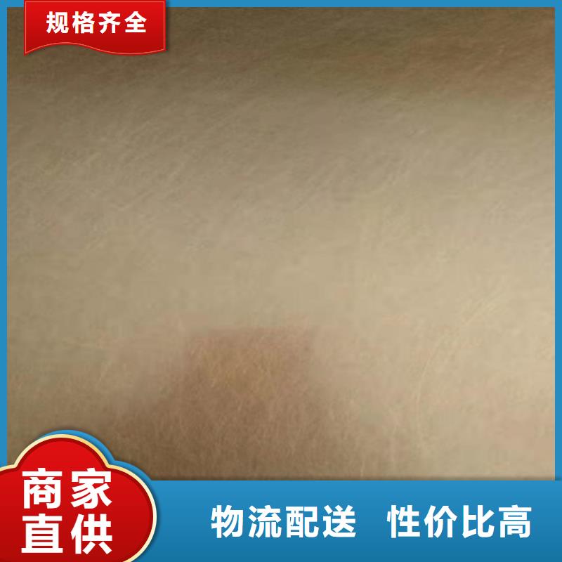 310S不锈钢花纹板-视频- 310S不锈钢花纹板-湖南省岳阳|衡阳|常德|张家界|株洲【当地】生产商
