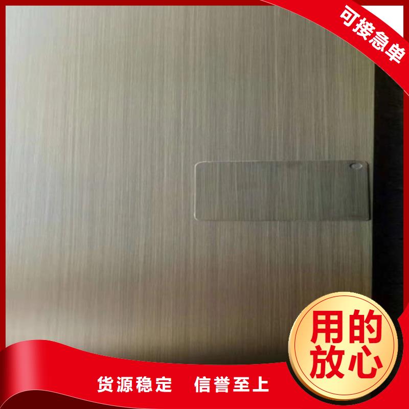 不锈钢彩板不锈钢装饰板专注细节更放心