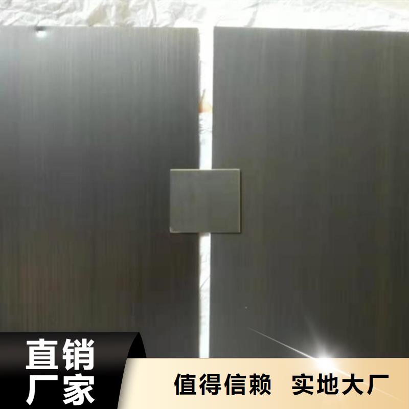 不锈钢彩板不锈钢卷板厂家直销