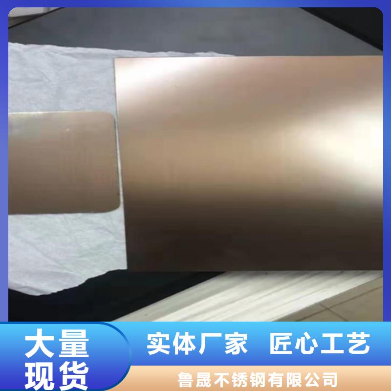 不锈钢彩板【904L不锈钢板】质量不佳尽管来找我