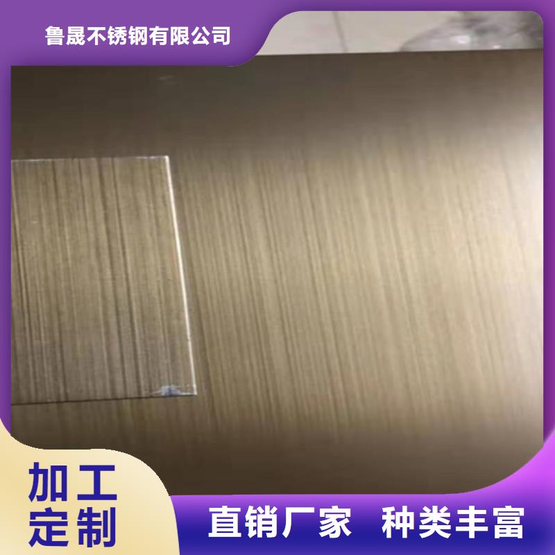 不锈钢彩板【310S不锈钢中厚板】实力大厂家