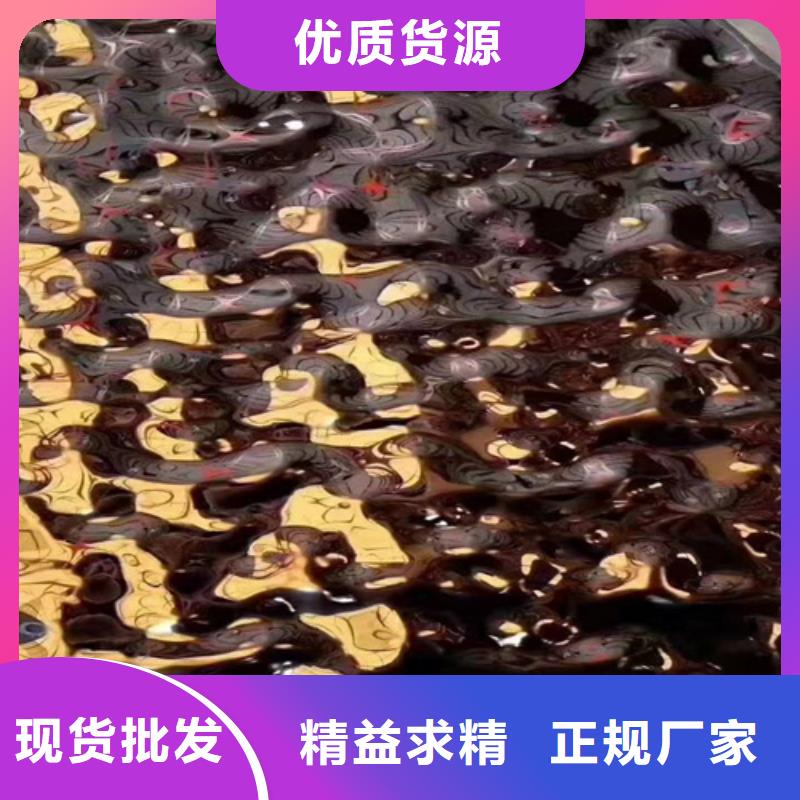 不锈钢彩板【310S不锈钢中厚板】实力大厂家