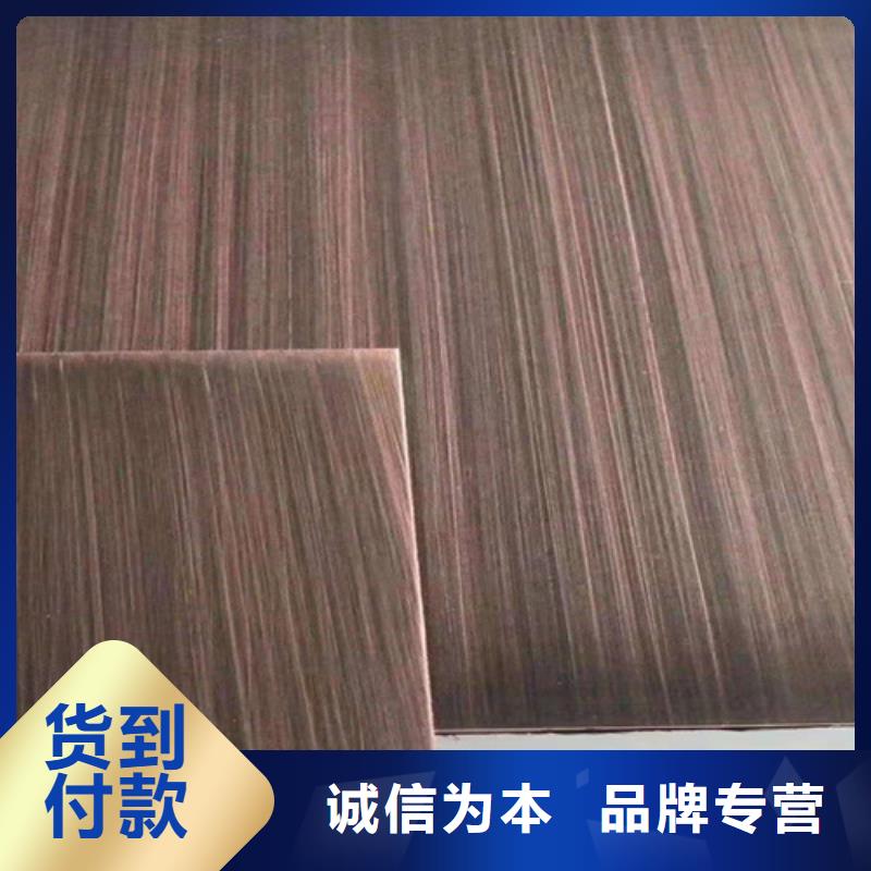不锈钢彩板不锈钢卷板厂家直销