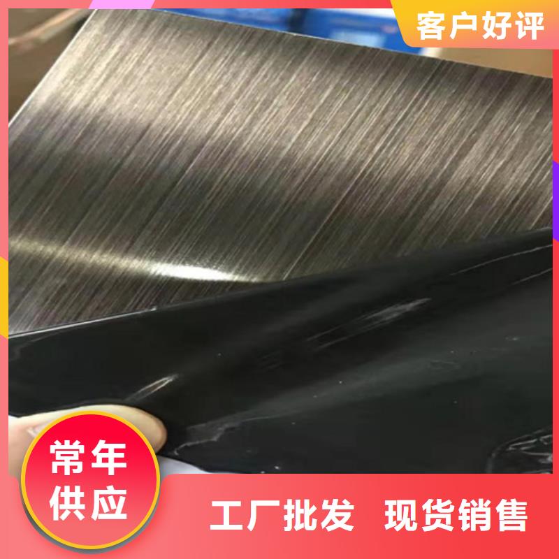 不锈钢彩板【904L不锈钢板】质量不佳尽管来找我