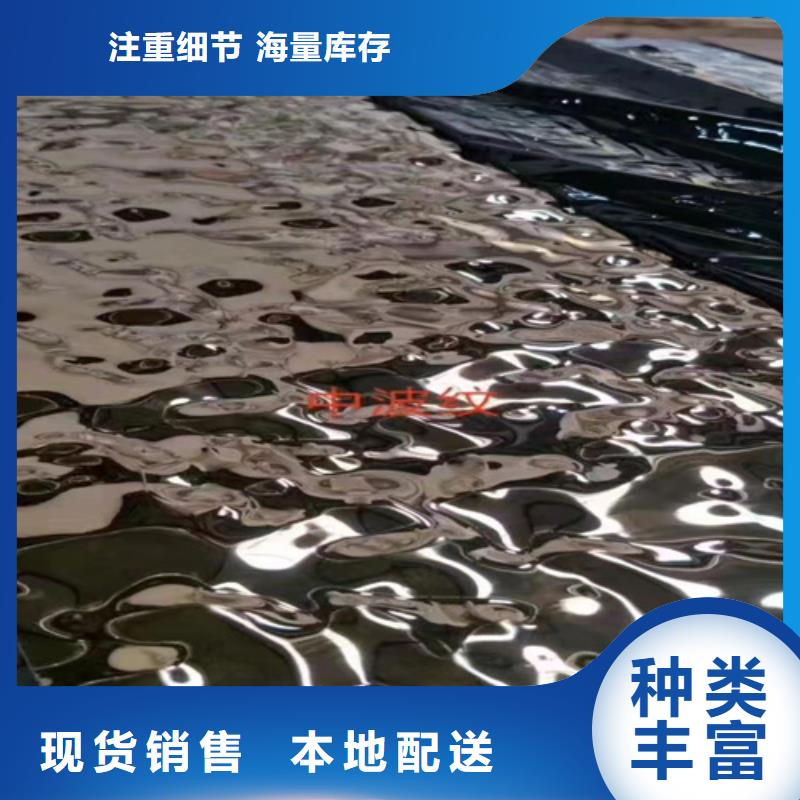 不锈钢彩板-309S工业不锈钢板供货及时