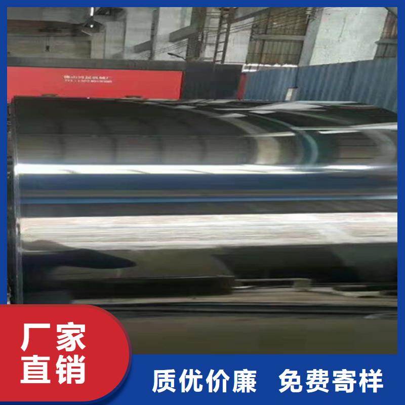 不锈钢彩板不锈钢卷板自主研发