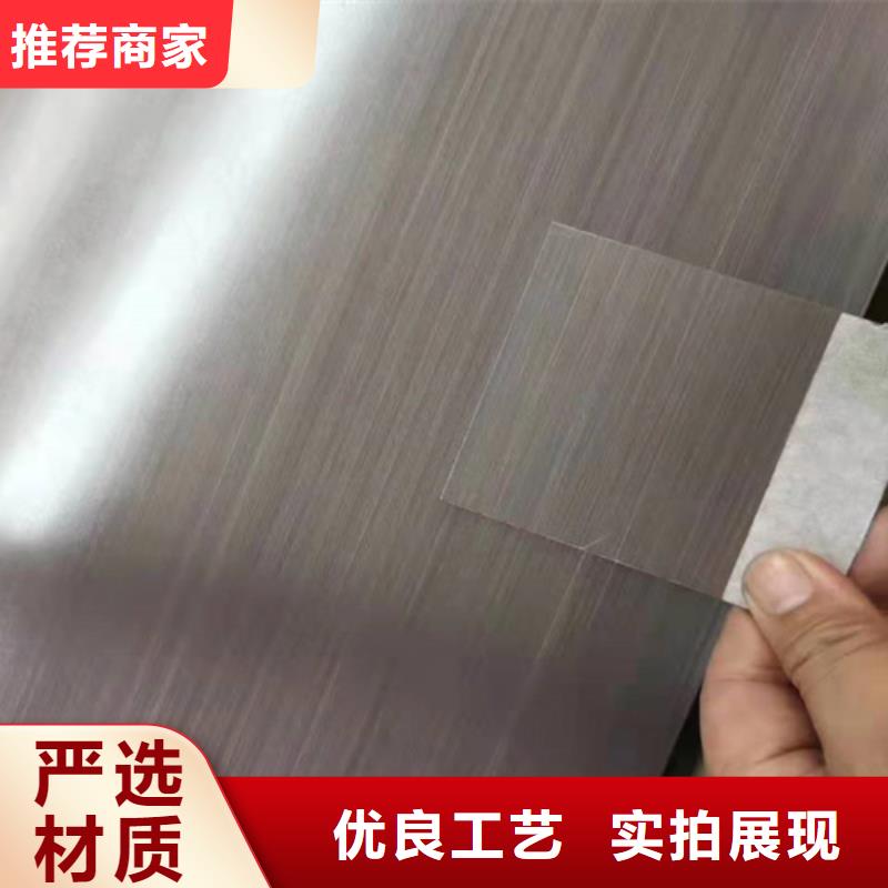 不锈钢彩板拉丝镜面不锈钢卷拒绝差价