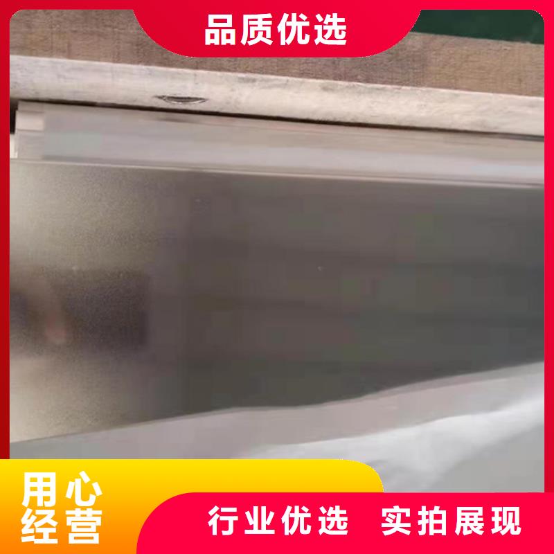 厂家规格全【不锈钢彩板】不锈钢天沟标准工艺