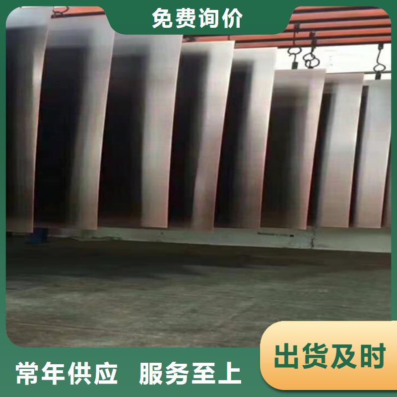 不锈钢彩板,不锈钢板自有厂家