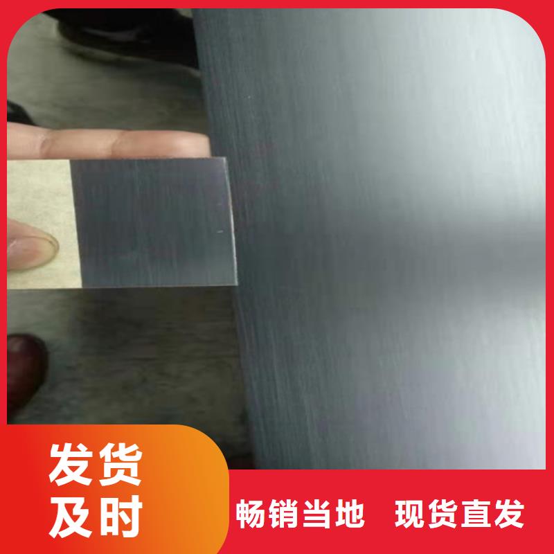 不锈钢彩板冲压金属波浪板精品优选