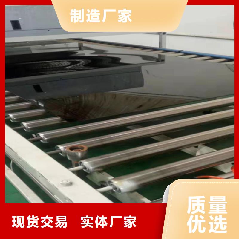 310S不锈钢花纹板-视频- 310S不锈钢花纹板-湖南省岳阳|衡阳|常德|张家界|株洲【当地】生产商