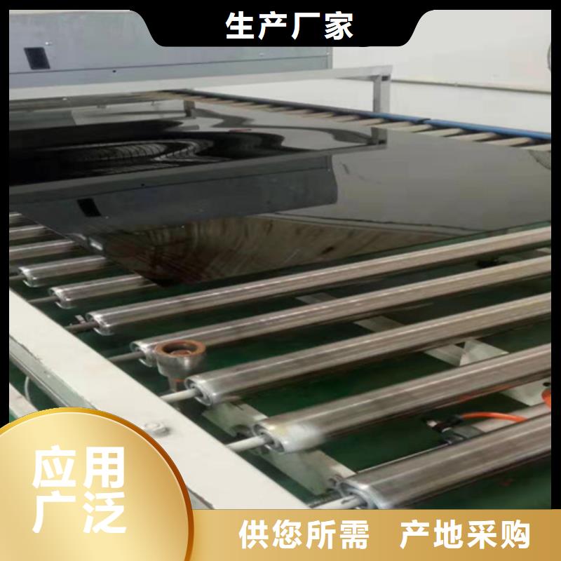 不锈钢彩板【310S不锈钢中厚板】批发商
