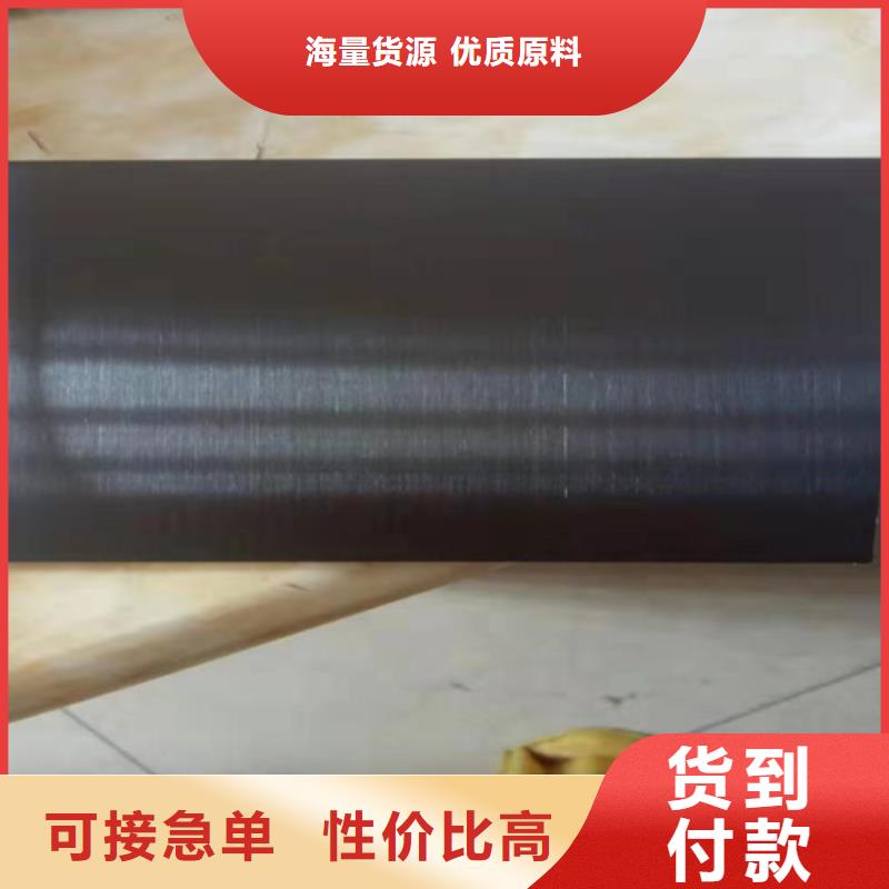 310S不锈钢花纹板-视频- 310S不锈钢花纹板-湖南省岳阳|衡阳|常德|张家界|株洲【当地】生产商