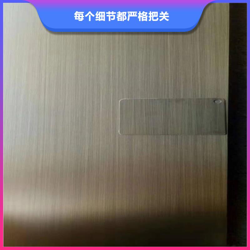 不锈钢彩板不锈钢卷板厂家直销