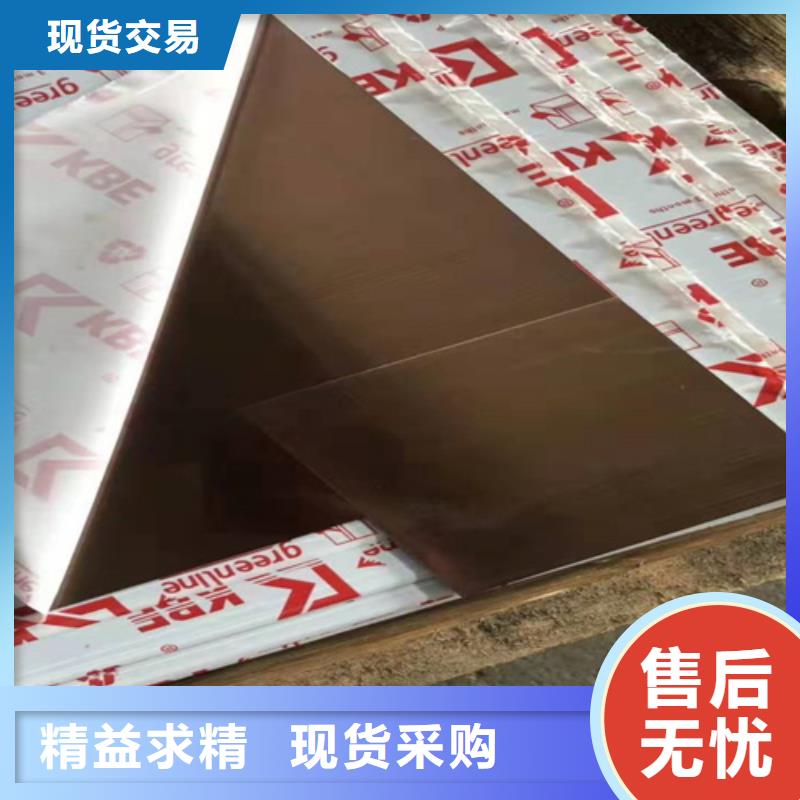 不锈钢彩板不锈钢卷板厂家直销