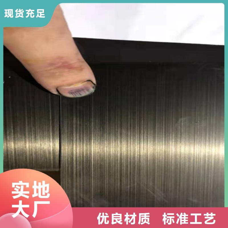 不锈钢彩板_【310不锈钢板】价格公道合理