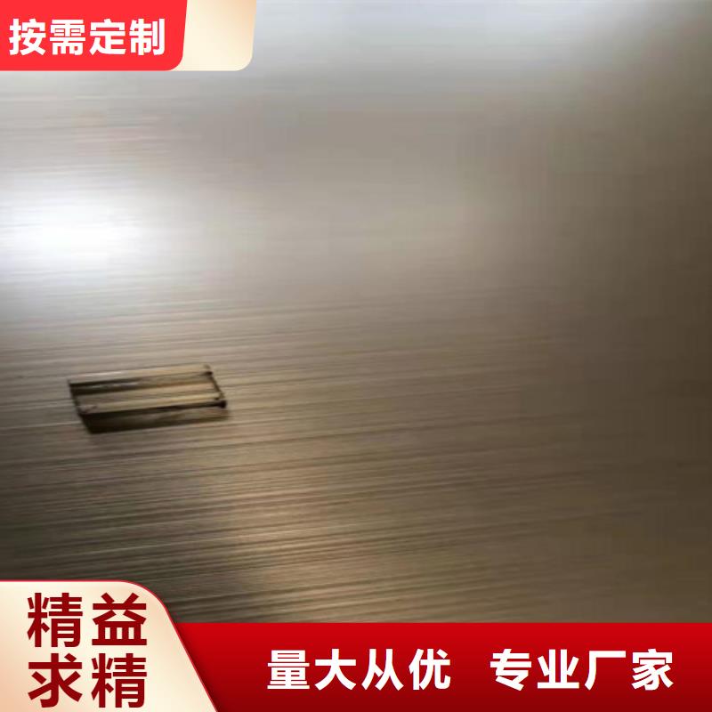 不锈钢彩板,不锈钢板自有厂家