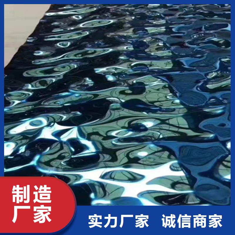 不锈钢彩板-309S工业不锈钢板供货及时