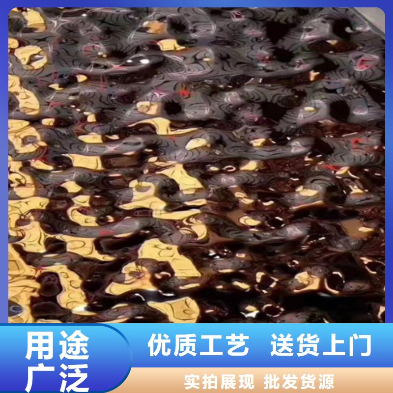 310S不锈钢花纹板-视频- 310S不锈钢花纹板-湖南省岳阳|衡阳|常德|张家界|株洲【当地】生产商