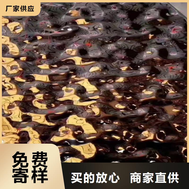 不锈钢彩板【冷轧不锈钢板】海量现货