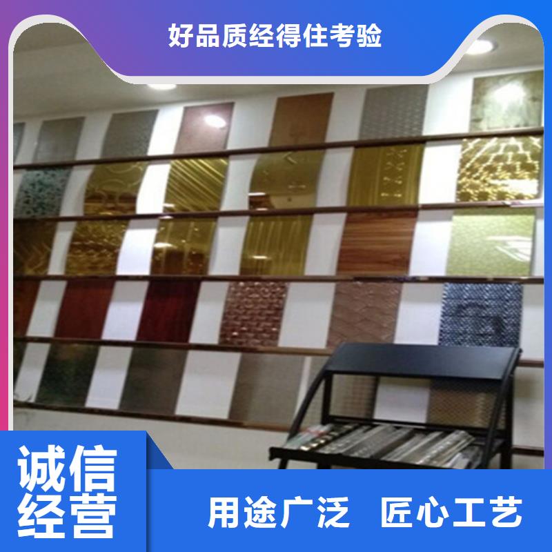 不锈钢彩板【904L不锈钢板】质量不佳尽管来找我