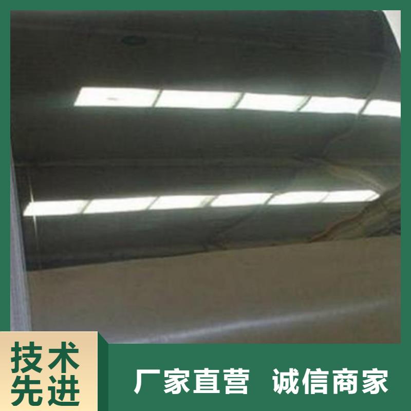 不锈钢彩板_热轧不锈钢卷板优选厂商