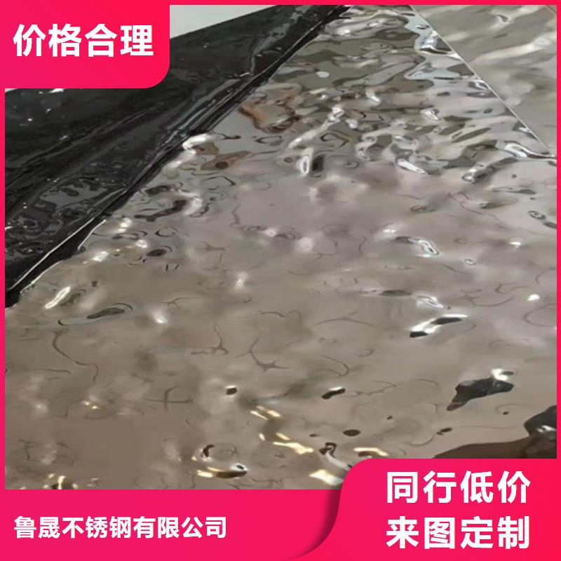 【不锈钢彩板】不锈钢天沟品种全