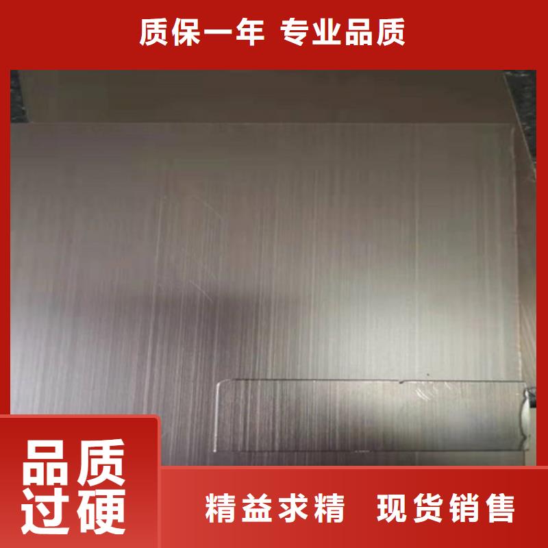 不锈钢彩板【冷轧不锈钢卷板】多种款式可随心选择