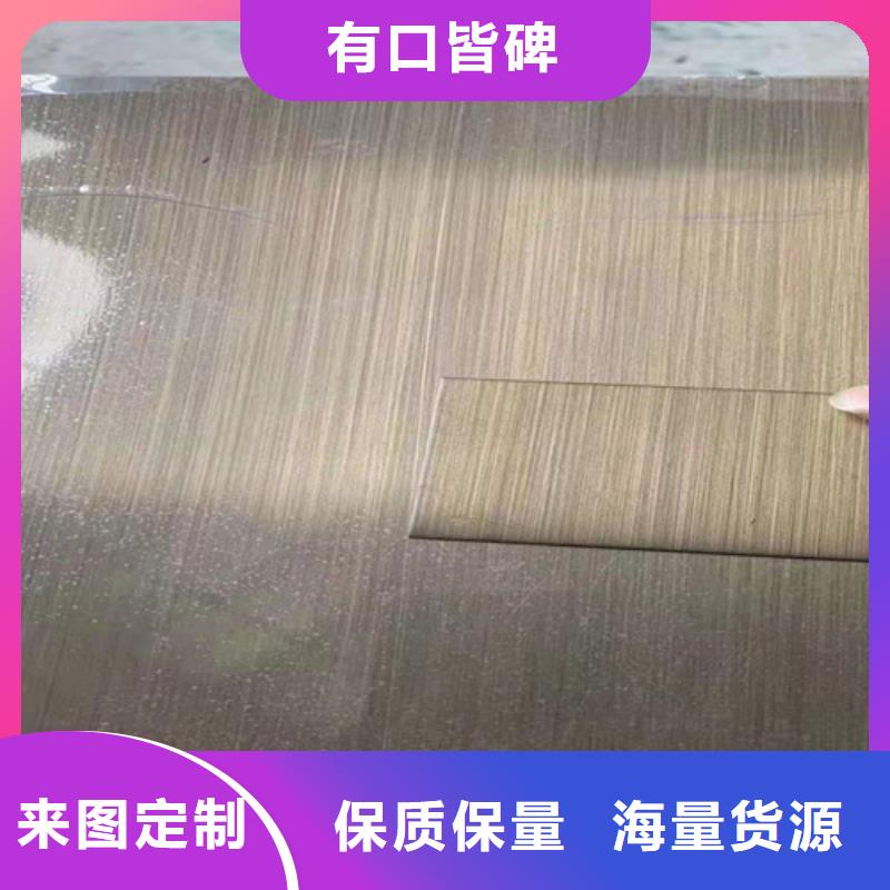 不锈钢彩板【310S不锈钢中厚板】规格型号全