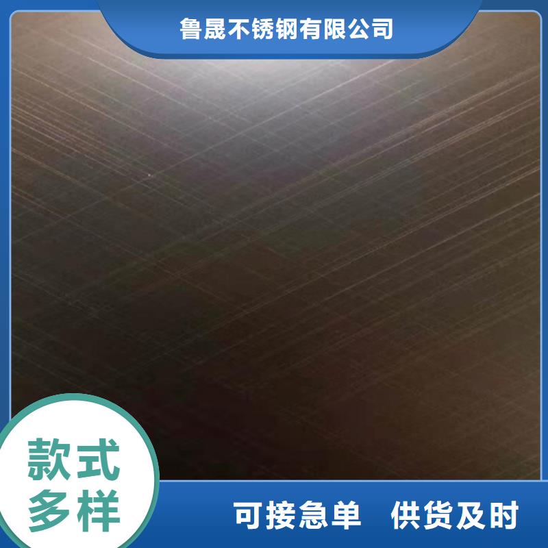 不锈钢彩板,【2205工业不锈钢板】用心经营