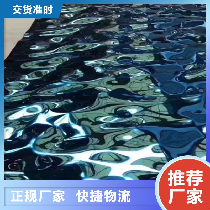 不锈钢彩板-309S工业不锈钢板供货及时