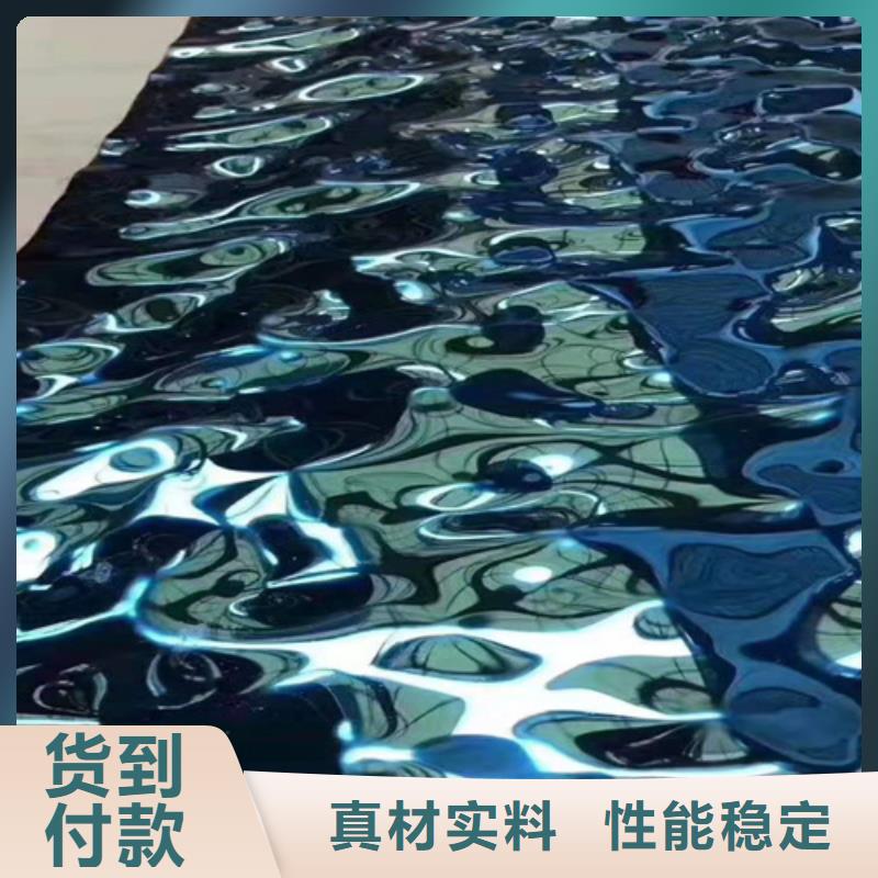 不锈钢彩板【904L不锈钢板】质量不佳尽管来找我
