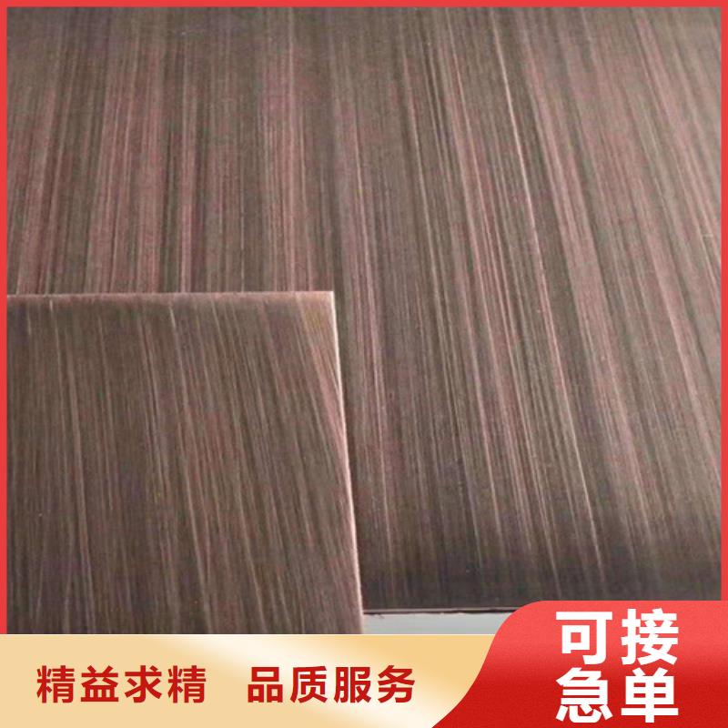 不锈钢彩板不锈钢板厂家大量现货