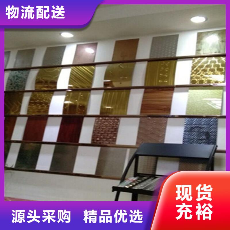 不锈钢彩板_【310不锈钢板】价格公道合理