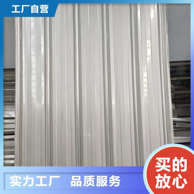 310S不锈钢花纹板视频-延平|顺昌|莆田|泉州|宁德|福州 310S不锈钢花纹板拒绝中间商-鲁晟不锈钢(南平市分公司)