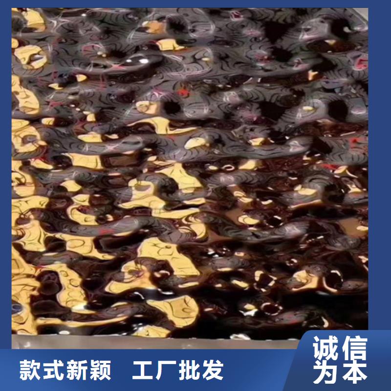 310S不锈钢花纹板视频- 310S不锈钢花纹板-鲁晟不锈钢(温州市分公司)服务区域瑞安|鹿城|舟山|嘉兴|绍兴|衢州|金华|宁波