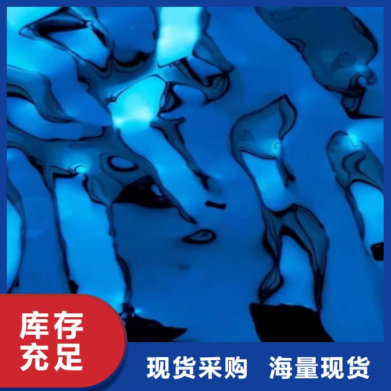 310S不锈钢花纹板视频- 310S不锈钢花纹板-鲁晟不锈钢(温州市分公司)服务区域瑞安|鹿城|舟山|嘉兴|绍兴|衢州|金华|宁波