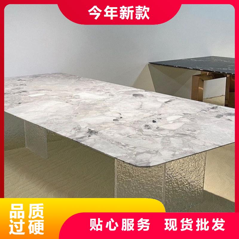 310S不锈钢花纹板视频- 310S不锈钢花纹板-鲁晟不锈钢(温州市分公司)服务区域瑞安|鹿城|舟山|嘉兴|绍兴|衢州|金华|宁波