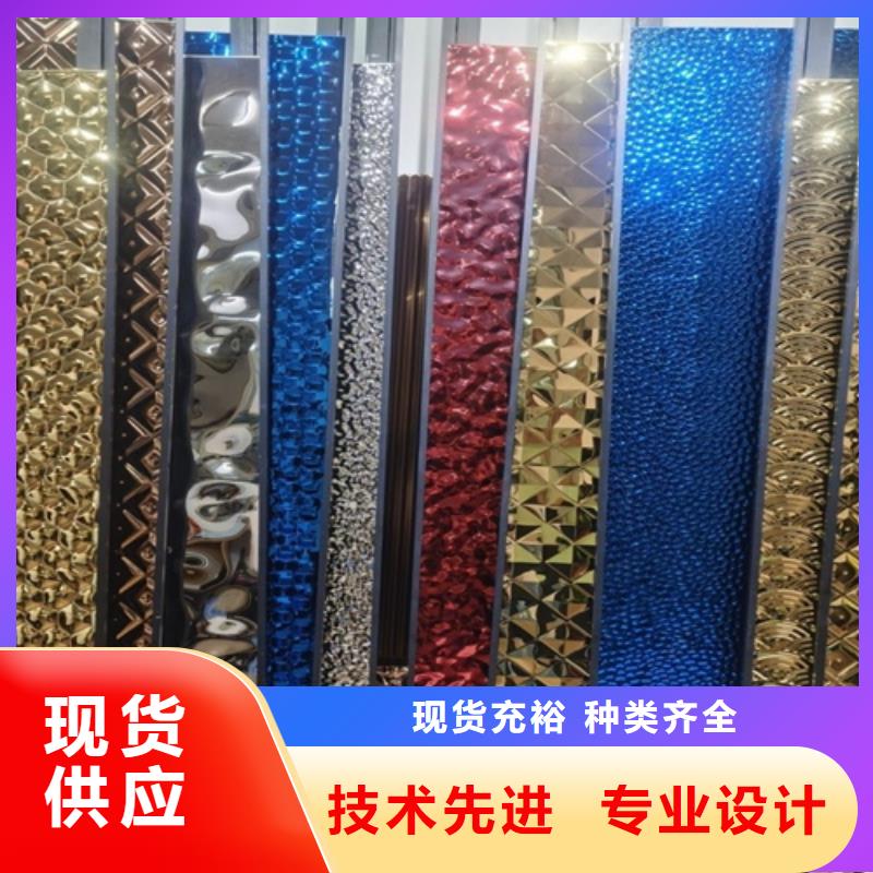 310S不锈钢花纹板-视频- 310S不锈钢花纹板-鲁晟不锈钢(黄冈市分公司)服务区域黄州|武穴|咸宁|孝感|鄂州|十堰