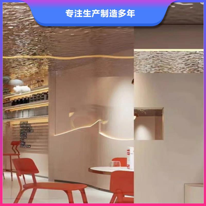 310S不锈钢花纹板-视频- 310S不锈钢花纹板-鲁晟不锈钢(黄冈市分公司)服务区域黄州|武穴|咸宁|孝感|鄂州|十堰
