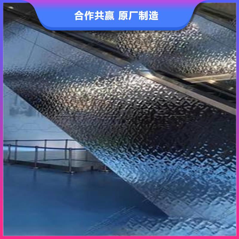 310S不锈钢花纹板-视频- 310S不锈钢花纹板-鲁晟不锈钢(黄冈市分公司)服务区域黄州|武穴|咸宁|孝感|鄂州|十堰
