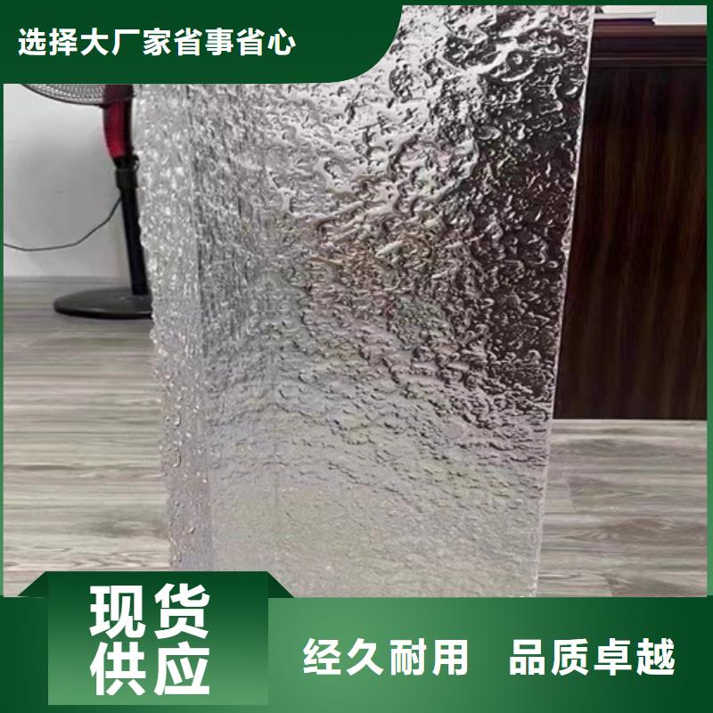 310S不锈钢花纹板-视频- 310S不锈钢花纹板-鲁晟不锈钢(黄冈市分公司)服务区域黄州|武穴|咸宁|孝感|鄂州|十堰