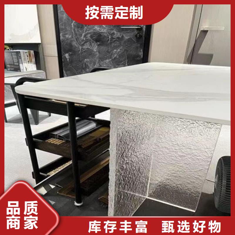 310S不锈钢花纹板-视频- 310S不锈钢花纹板-鲁晟不锈钢(黄冈市分公司)服务区域黄州|武穴|咸宁|孝感|鄂州|十堰