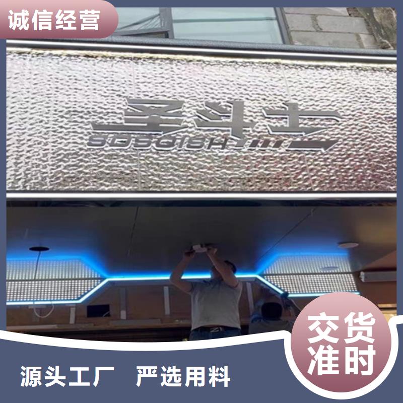 310S不锈钢花纹板视频- 310S不锈钢花纹板-鲁晟不锈钢(温州市分公司)服务区域瑞安|鹿城|舟山|嘉兴|绍兴|衢州|金华|宁波
